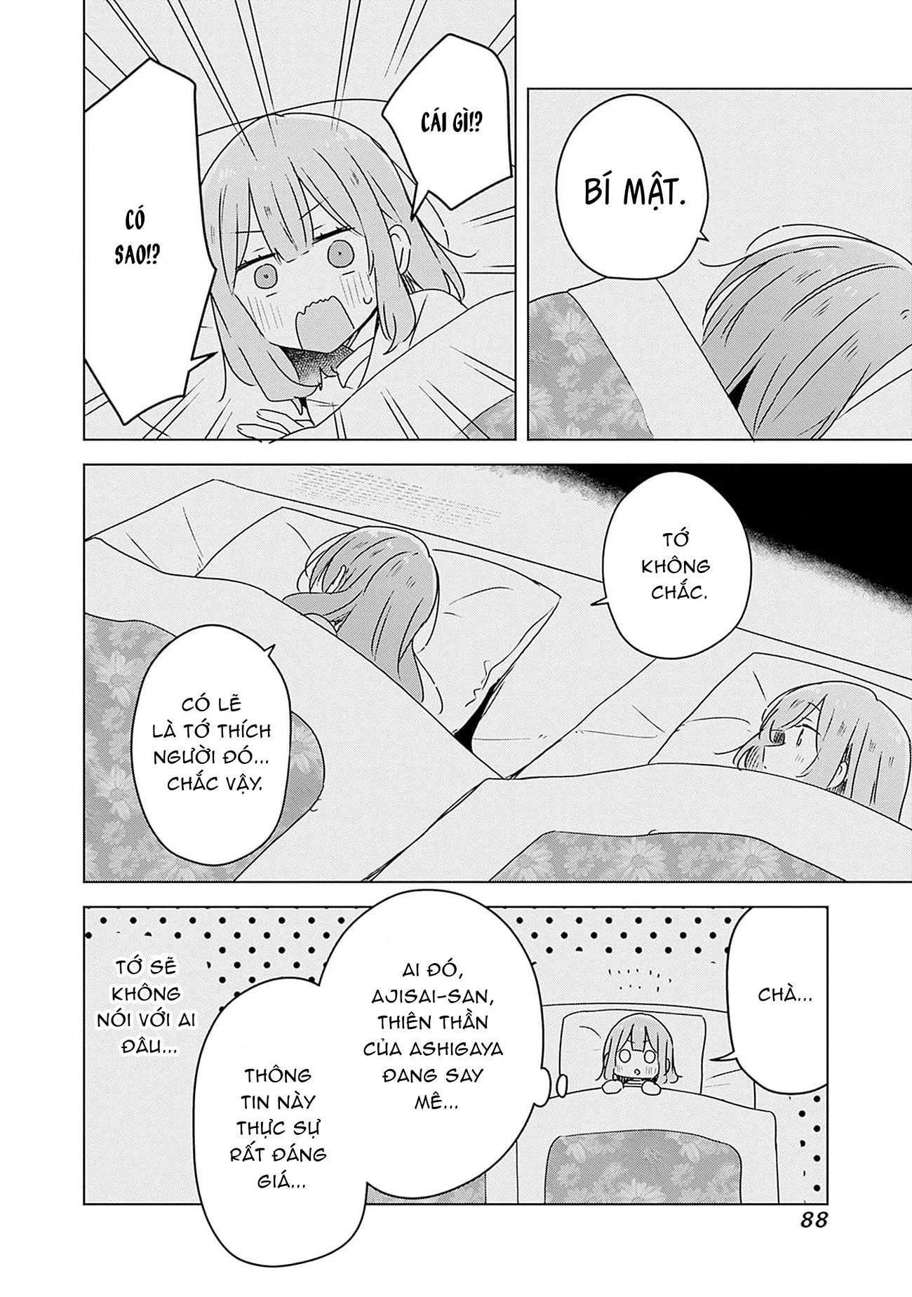 Tôi mà làm người yêu của các người á? Không thể nào!? (Hoặc là có!?) Chapter 47 - Trang 2