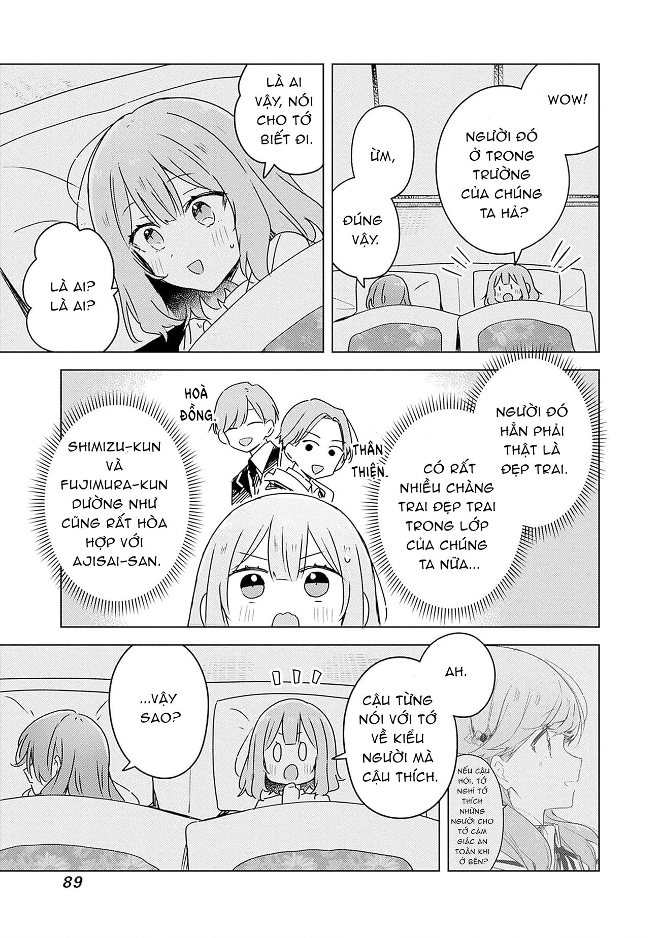 Tôi mà làm người yêu của các người á? Không thể nào!? (Hoặc là có!?) Chapter 47 - Trang 2