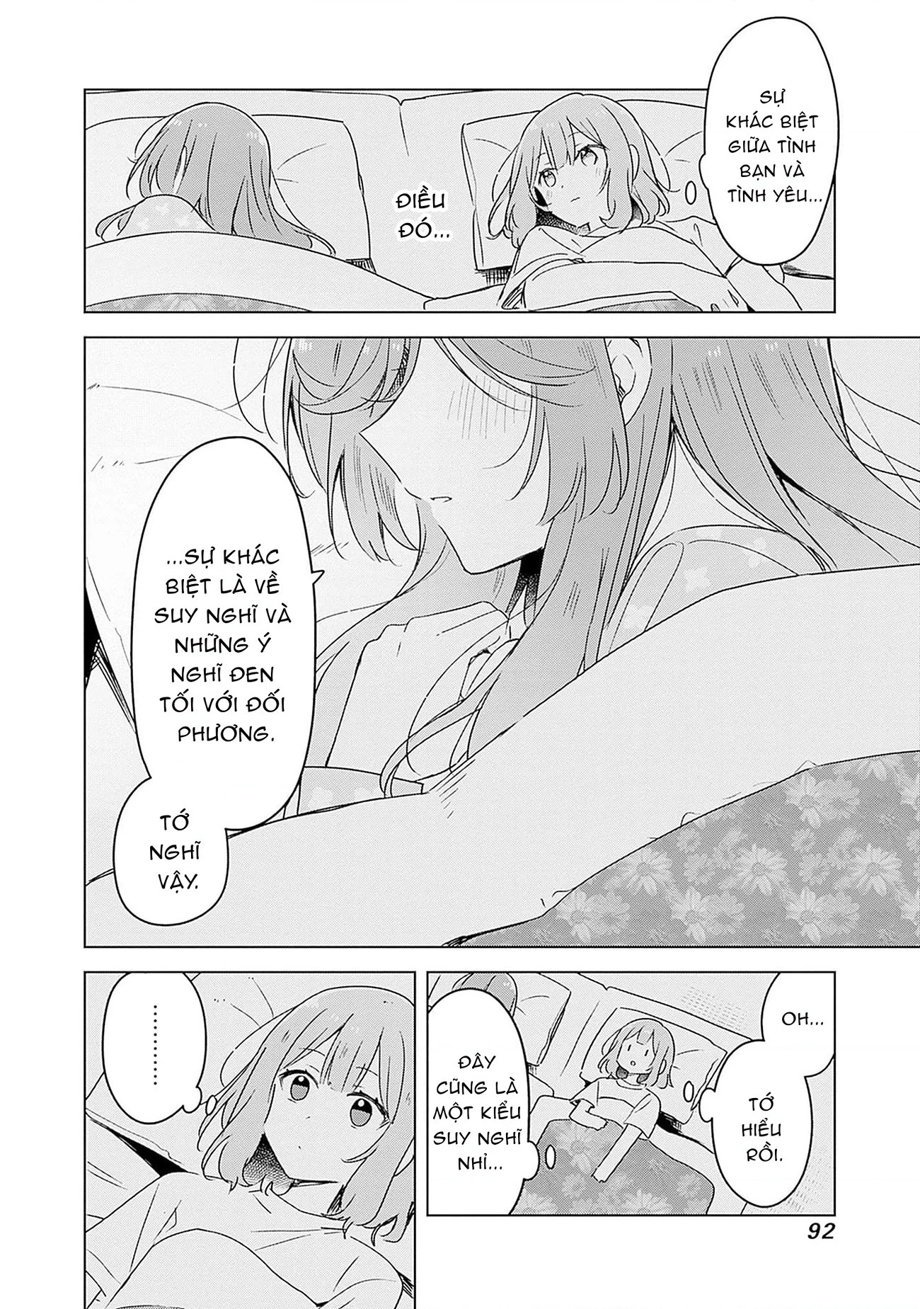 Tôi mà làm người yêu của các người á? Không thể nào!? (Hoặc là có!?) Chapter 47 - Trang 2
