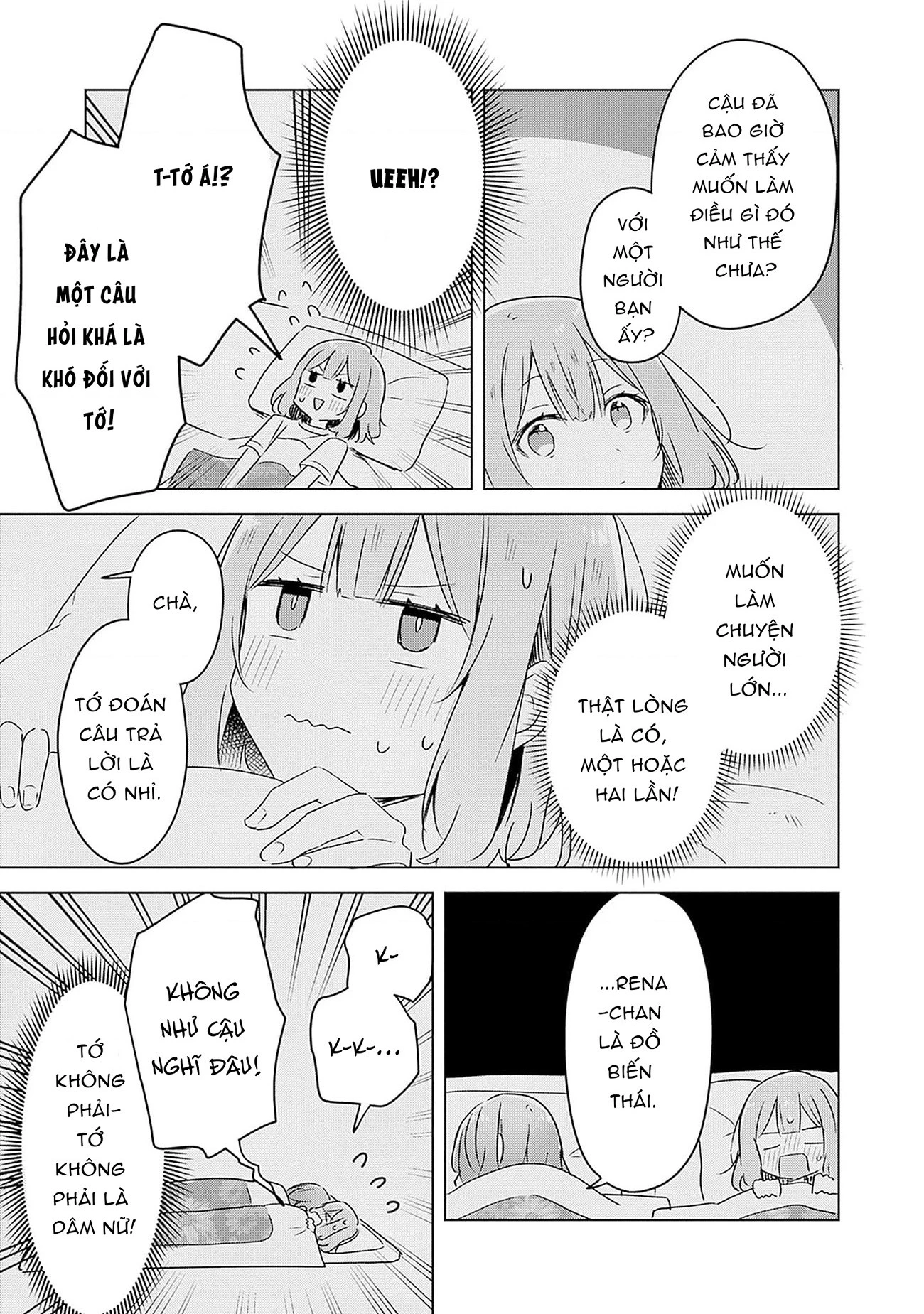Tôi mà làm người yêu của các người á? Không thể nào!? (Hoặc là có!?) Chapter 47 - Trang 2