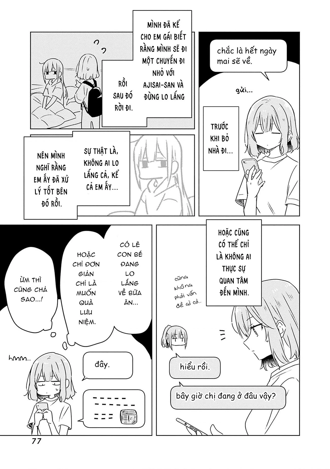 Tôi mà làm người yêu của các người á? Không thể nào!? (Hoặc là có!?) Chapter 47 - Trang 2