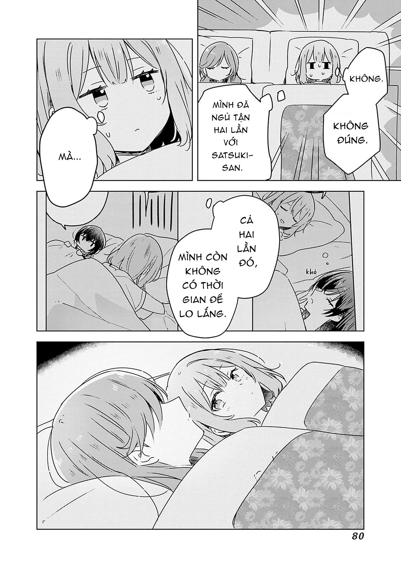 Tôi mà làm người yêu của các người á? Không thể nào!? (Hoặc là có!?) Chapter 47 - Trang 2