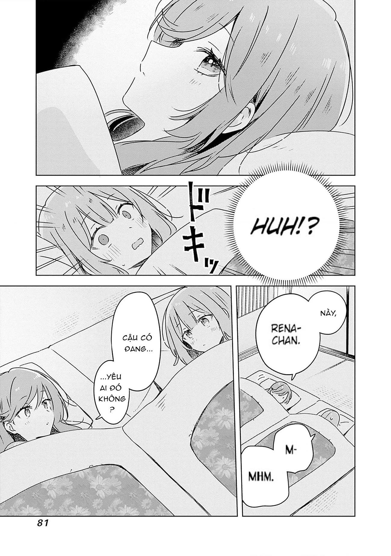 Tôi mà làm người yêu của các người á? Không thể nào!? (Hoặc là có!?) Chapter 47 - Trang 2