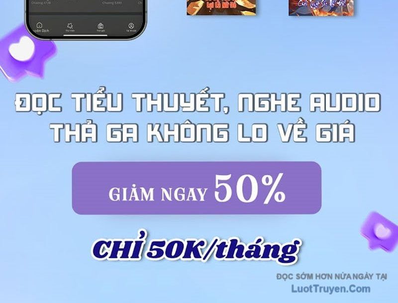 Hung Tinh Mê Hoặc – Máy Mô Phỏng Loạn Thế Chapter 11 - Trang 2