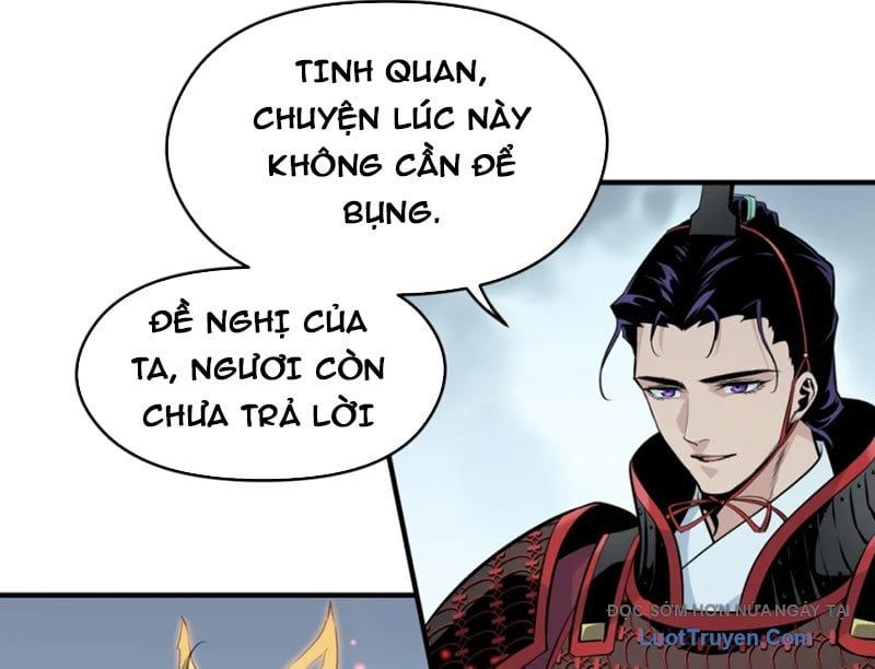 Hung Tinh Mê Hoặc – Máy Mô Phỏng Loạn Thế Chapter 11 - Trang 2