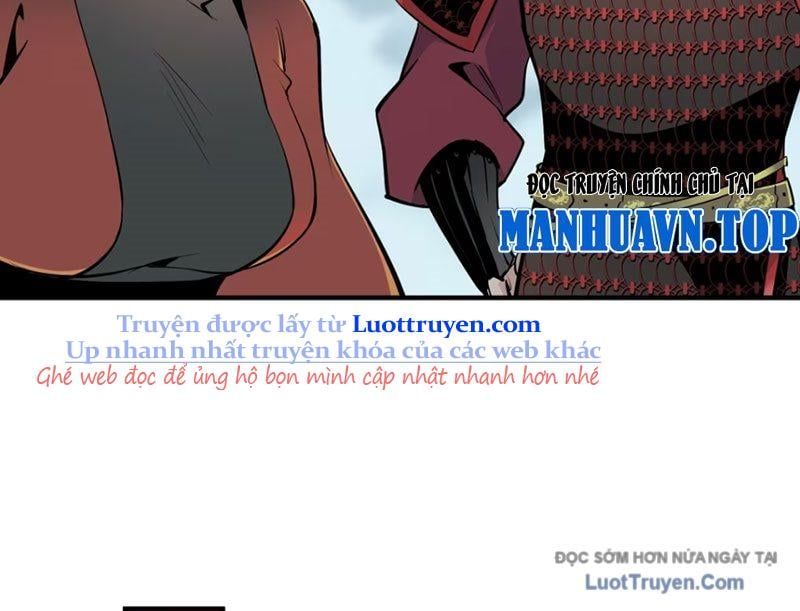 Hung Tinh Mê Hoặc – Máy Mô Phỏng Loạn Thế Chapter 11 - Trang 2