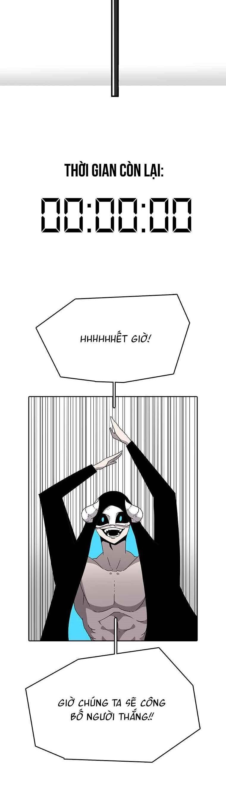Một Mảnh Thời Gian Chapter 5 - Trang 2