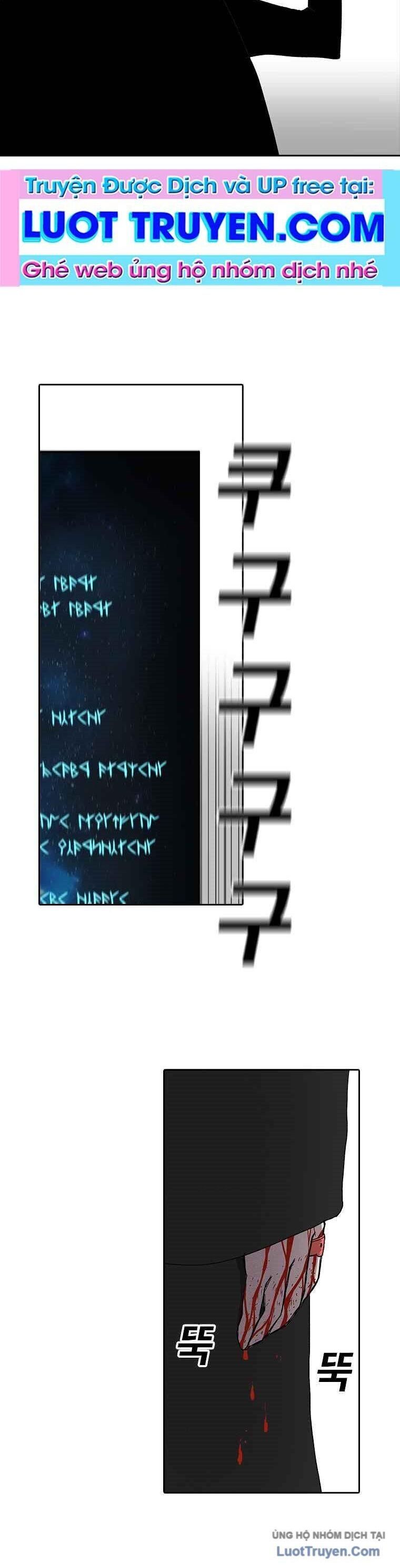 Một Mảnh Thời Gian Chapter 5 - Trang 2