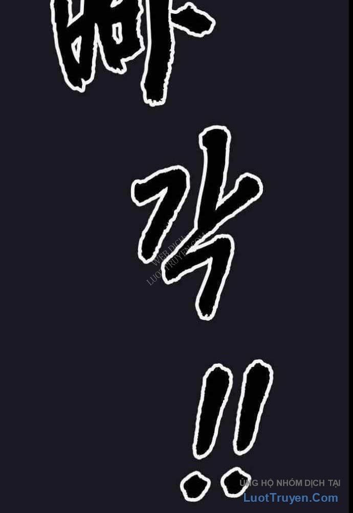 Thần Chết Bậc Thầy Của Âm Giới Chapter 12 - Trang 2