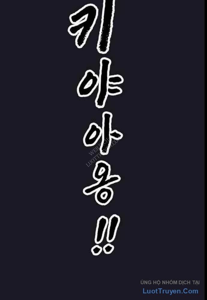 Thần Chết Bậc Thầy Của Âm Giới Chapter 12 - Trang 2