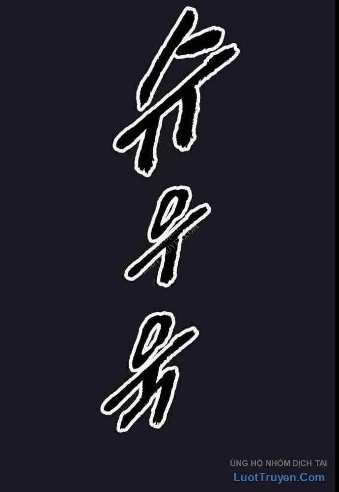 Thần Chết Bậc Thầy Của Âm Giới Chapter 12 - Trang 2