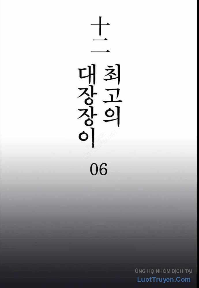 Thần Chết Bậc Thầy Của Âm Giới Chapter 12 - Trang 2