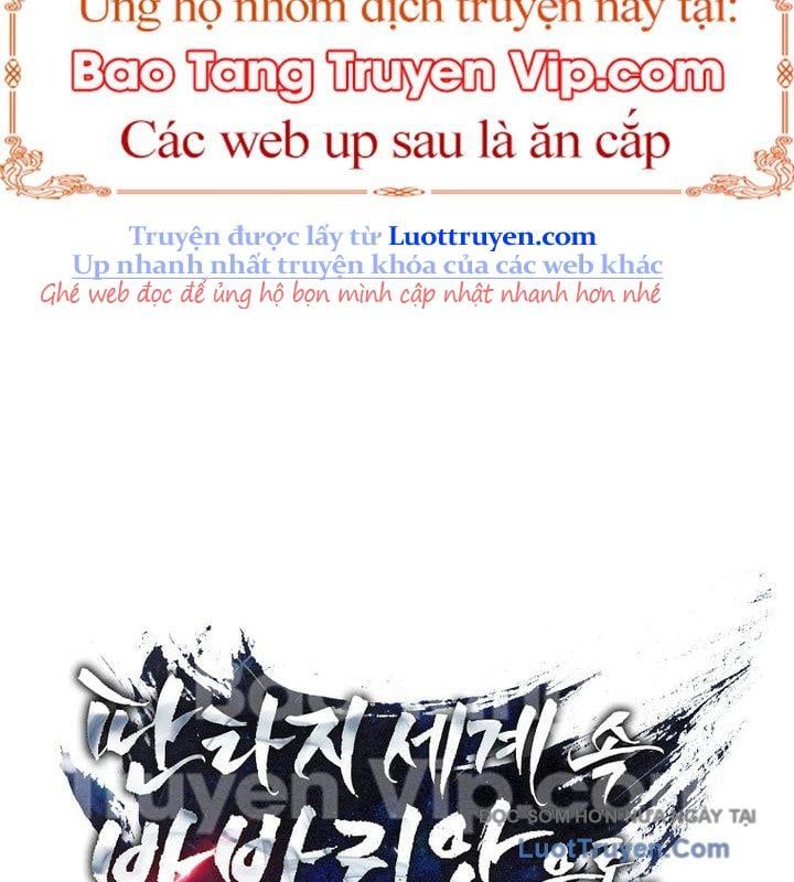 Trở Thành Man Di Ở Thế Giới Fantasy Chapter 37 - Trang 2