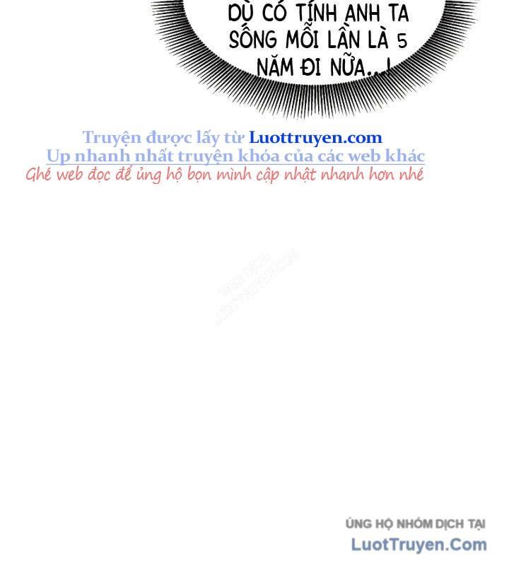 Đi Săn Tự Động Bằng Phân Thân Chapter 162 - Trang 2