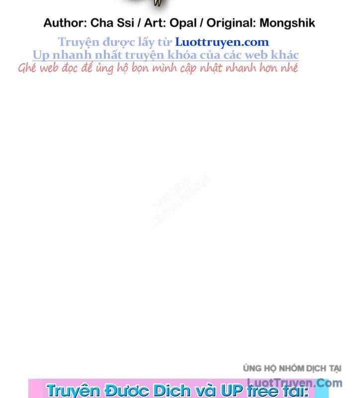 Đi Săn Tự Động Bằng Phân Thân Chapter 162 - Trang 2
