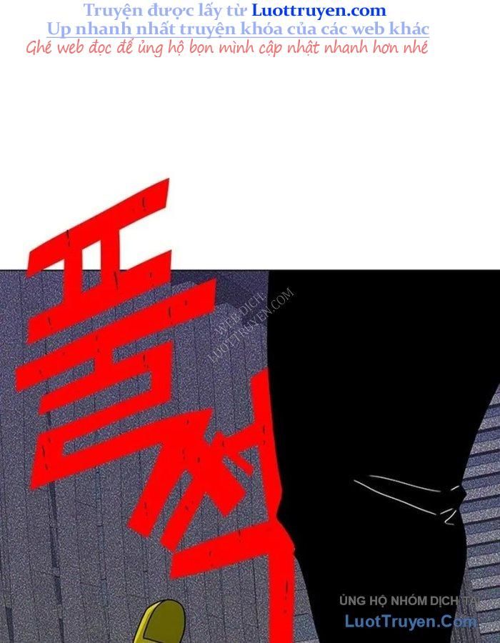 Vết Mờ Của Quá Khứ Chapter 9 - Trang 2