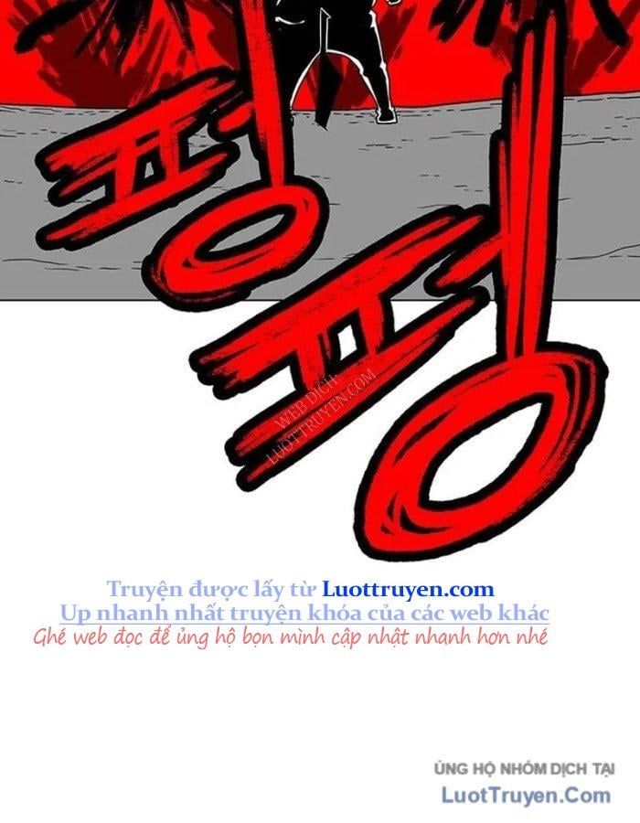 Vết Mờ Của Quá Khứ Chapter 9 - Trang 2