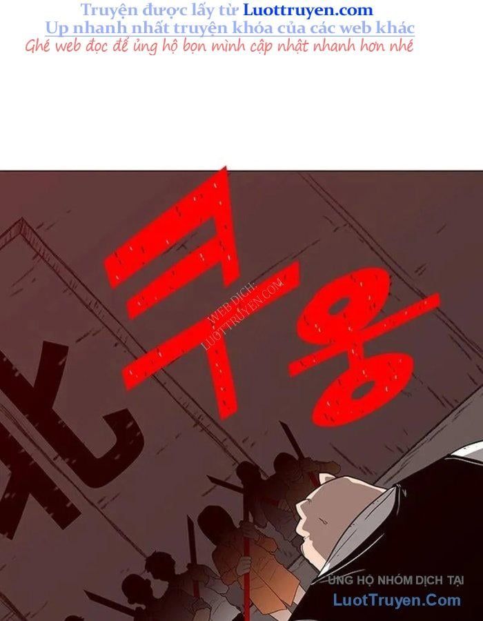 Vết Mờ Của Quá Khứ Chapter 9 - Trang 2