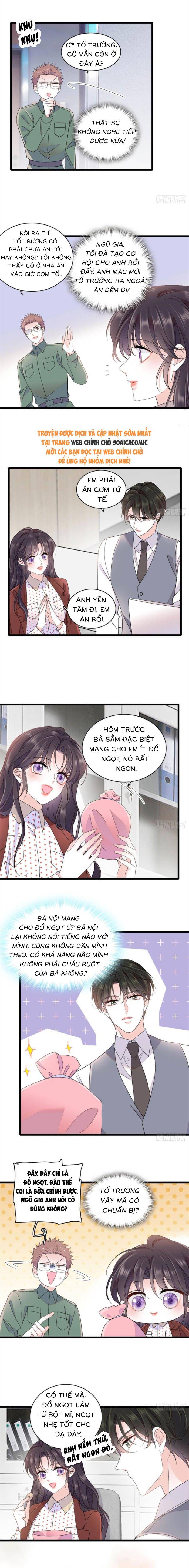 Thiên Kim Giả Là Đại Lão Thật Chapter 223 - Trang 2
