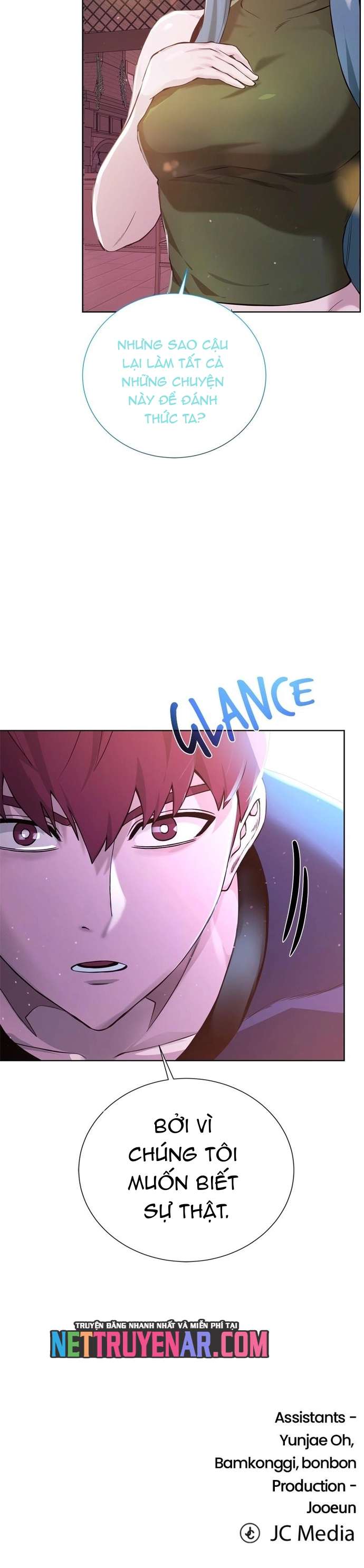 Cổ Vật Trong Hầm Tối Chapter 131 - Trang 2
