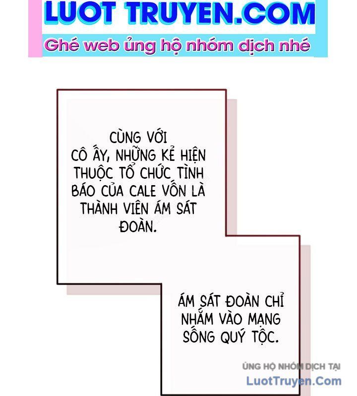Phế Vật Dòng Dõi Bá Tước Chapter 168 - Trang 2