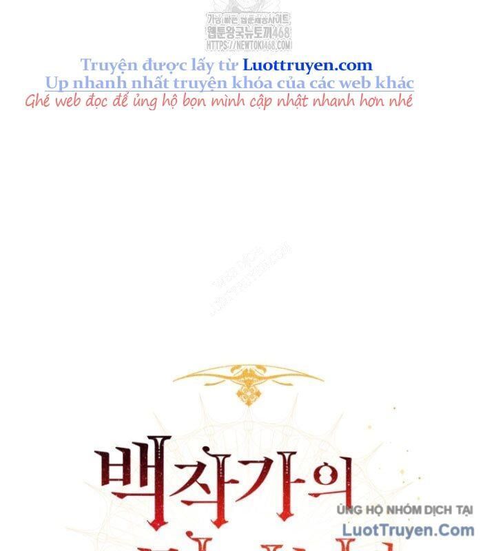 Phế Vật Dòng Dõi Bá Tước Chapter 168 - Trang 2
