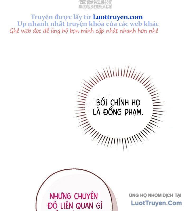Phế Vật Dòng Dõi Bá Tước Chapter 168 - Trang 2
