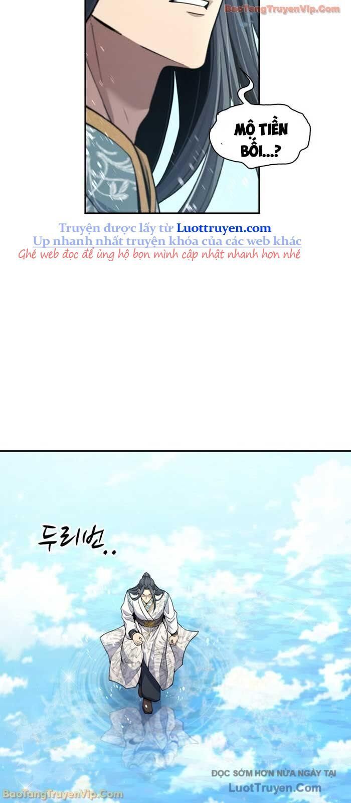 Thiên Trung Long Môn Chapter 23 - Trang 2
