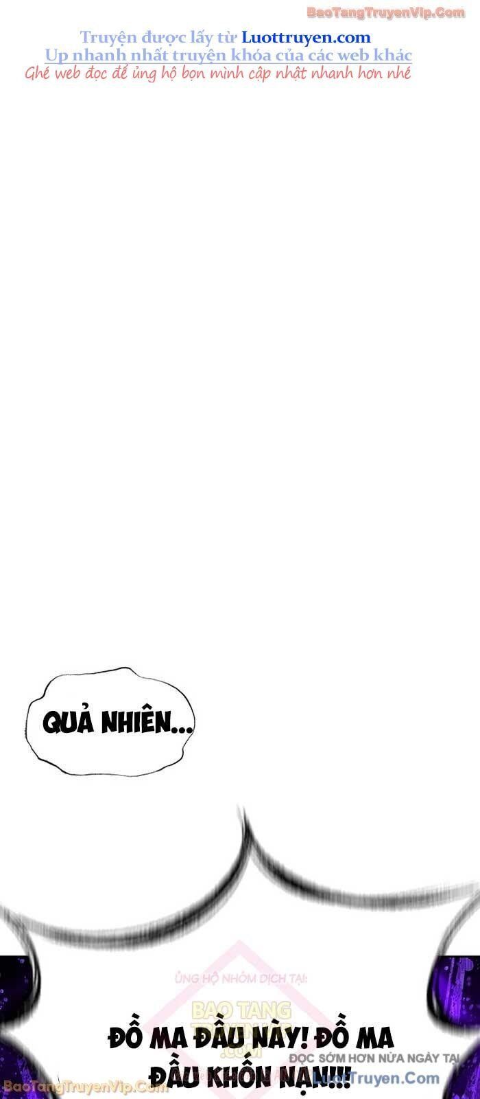 Thiên Trung Long Môn Chapter 23 - Trang 2