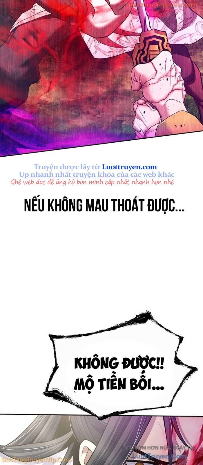 Thiên Trung Long Môn Chapter 23 - Trang 2