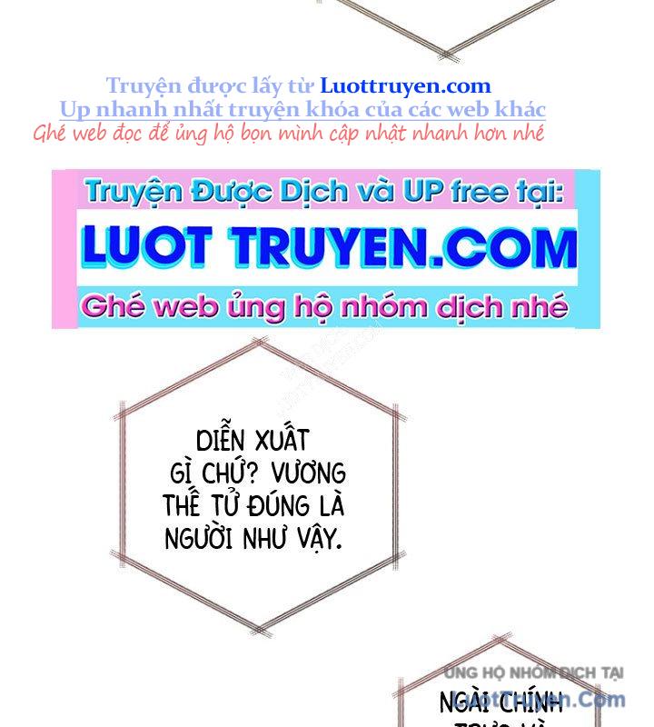 Sự Ra Đời Của Một Anh Hùng Chapter 168 - Trang 2