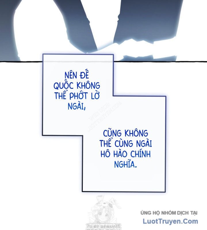 Sự Ra Đời Của Một Anh Hùng Chapter 168 - Trang 2