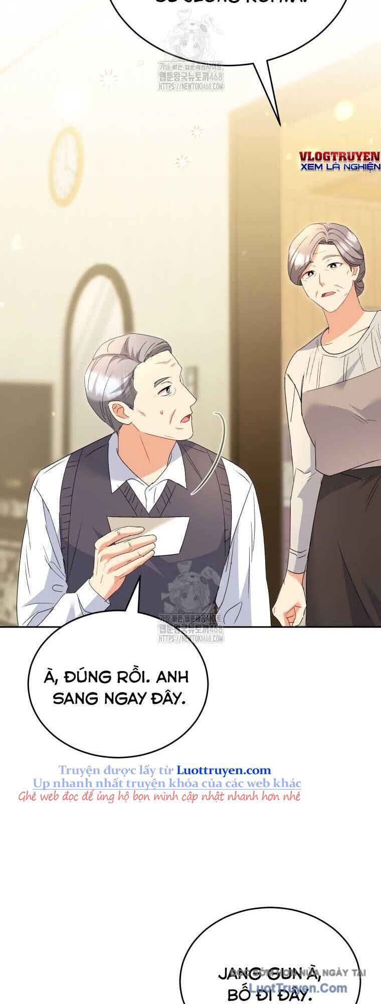 Xin Chào! Bác Sĩ Thú Y Chapter 101 - Trang 2