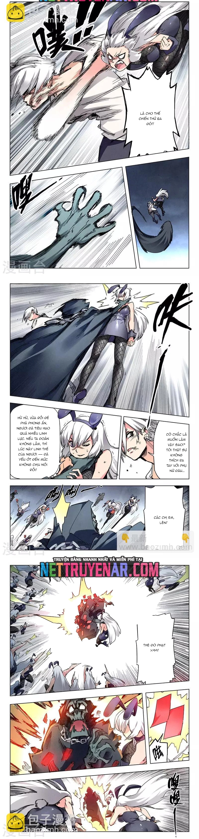 Triệu Hồi Sư Cuối Cùng Chapter 149 - Trang 2