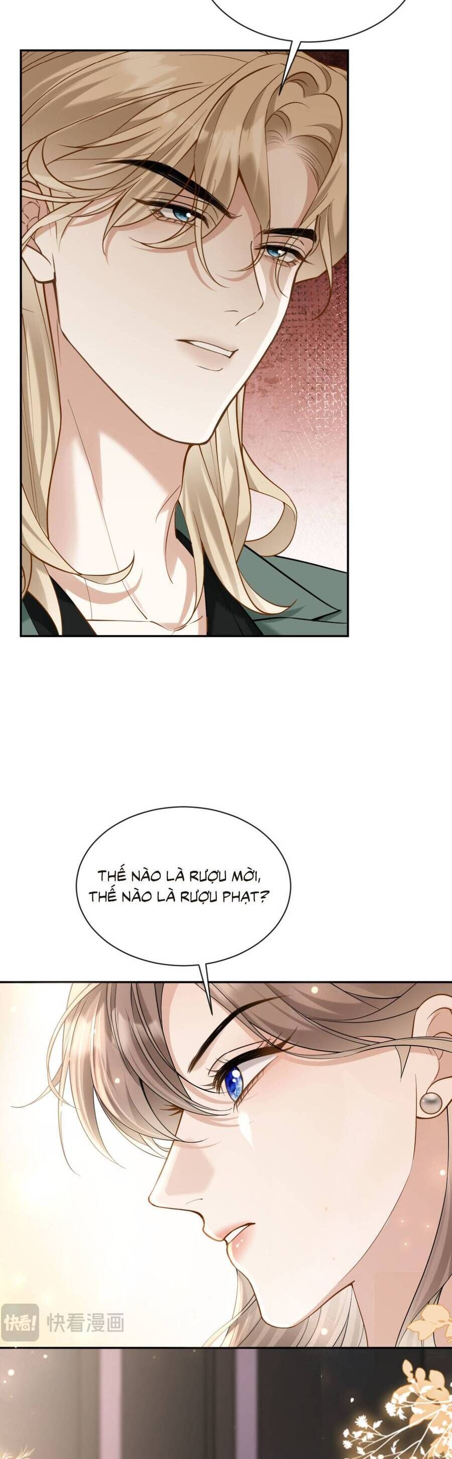 Em Là Tất Cả Tinh Tú Của Anh Chapter 16 - Trang 2