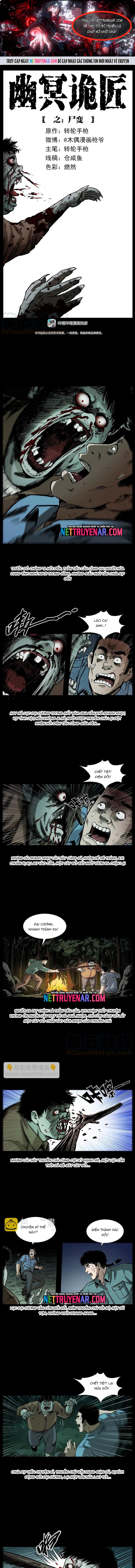 U Minh Ngụy Tượng Chapter 348 - Trang 2