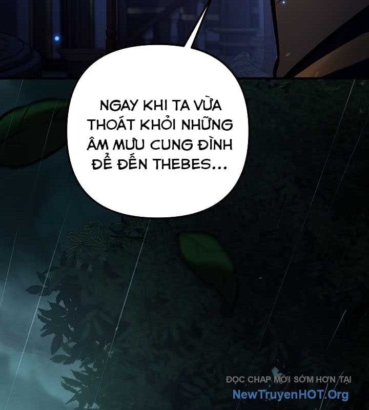Con Chó Điên Nhà Công Tước Chapter 22 - Trang 2