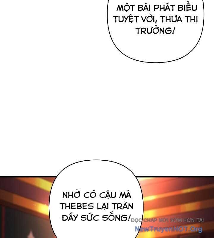 Con Chó Điên Nhà Công Tước Chapter 23 - Trang 2