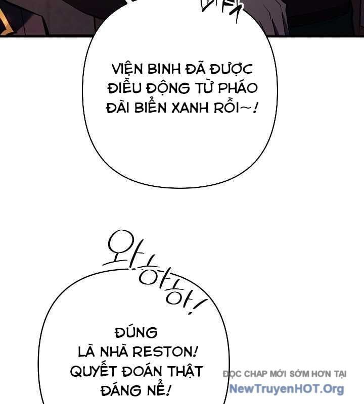 Con Chó Điên Nhà Công Tước Chapter 23 - Trang 2