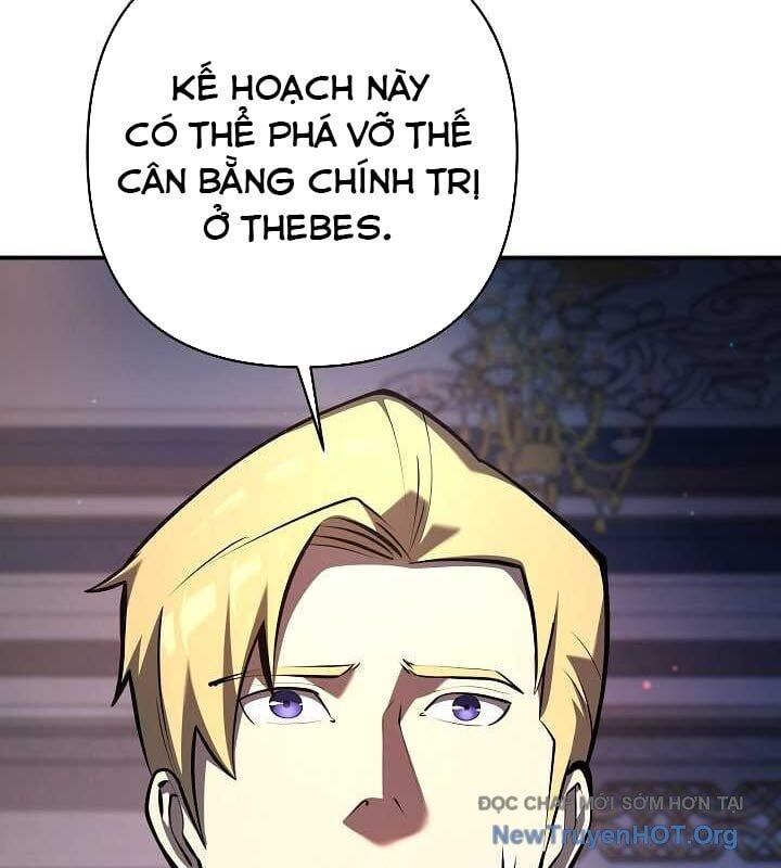 Con Chó Điên Nhà Công Tước Chapter 23 - Trang 2
