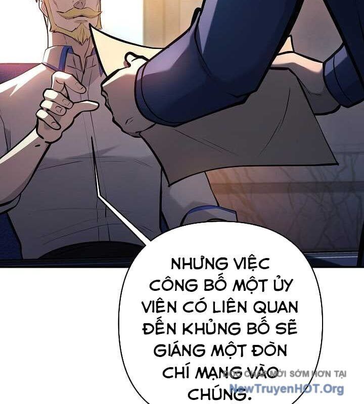 Con Chó Điên Nhà Công Tước Chapter 23 - Trang 2