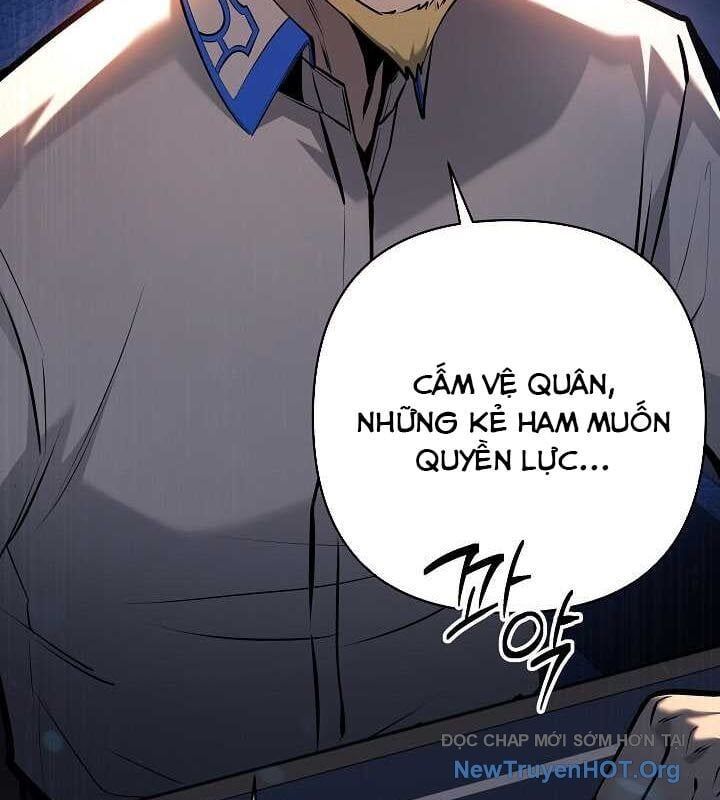 Con Chó Điên Nhà Công Tước Chapter 23 - Trang 2
