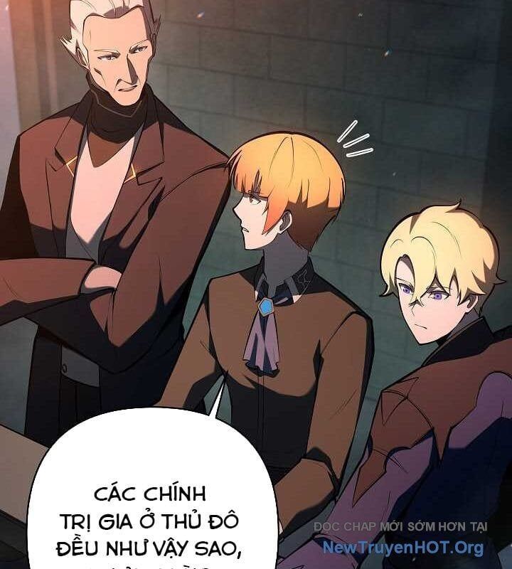 Con Chó Điên Nhà Công Tước Chapter 23 - Trang 2