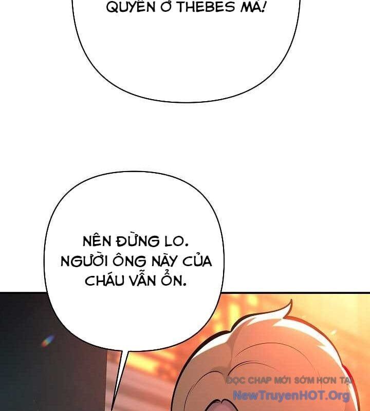 Con Chó Điên Nhà Công Tước Chapter 23 - Trang 2