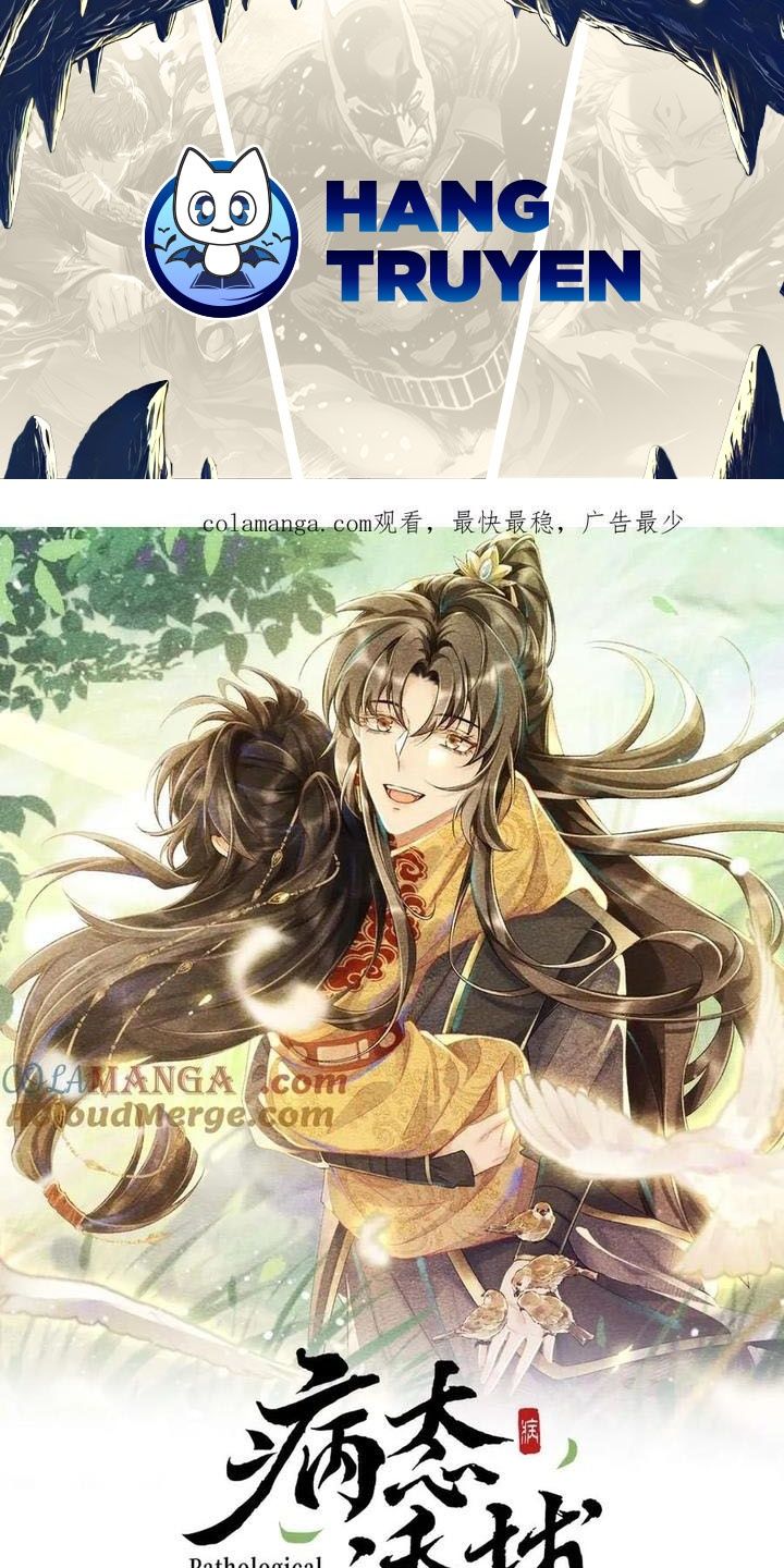 Cạm Bẫy Lệch Lạc Chapter 81 - Trang 2