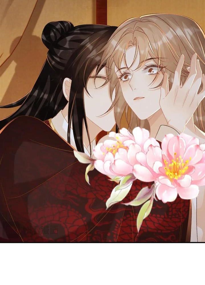 Cạm Bẫy Lệch Lạc Chapter 81 - Trang 2