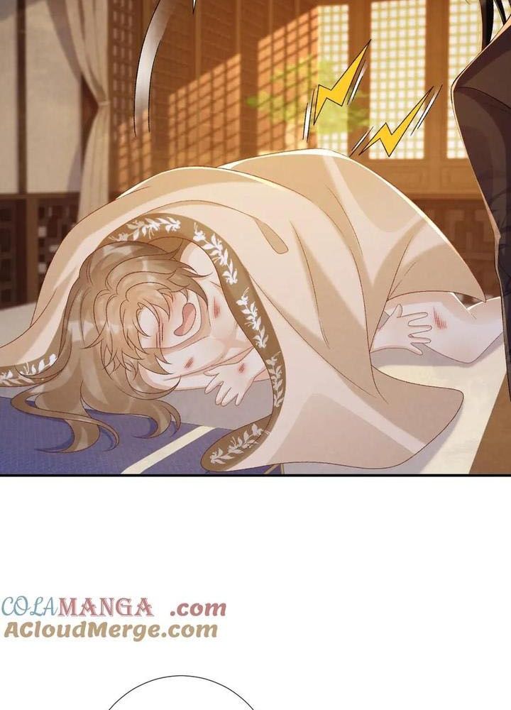 Cạm Bẫy Lệch Lạc Chapter 81 - Trang 2