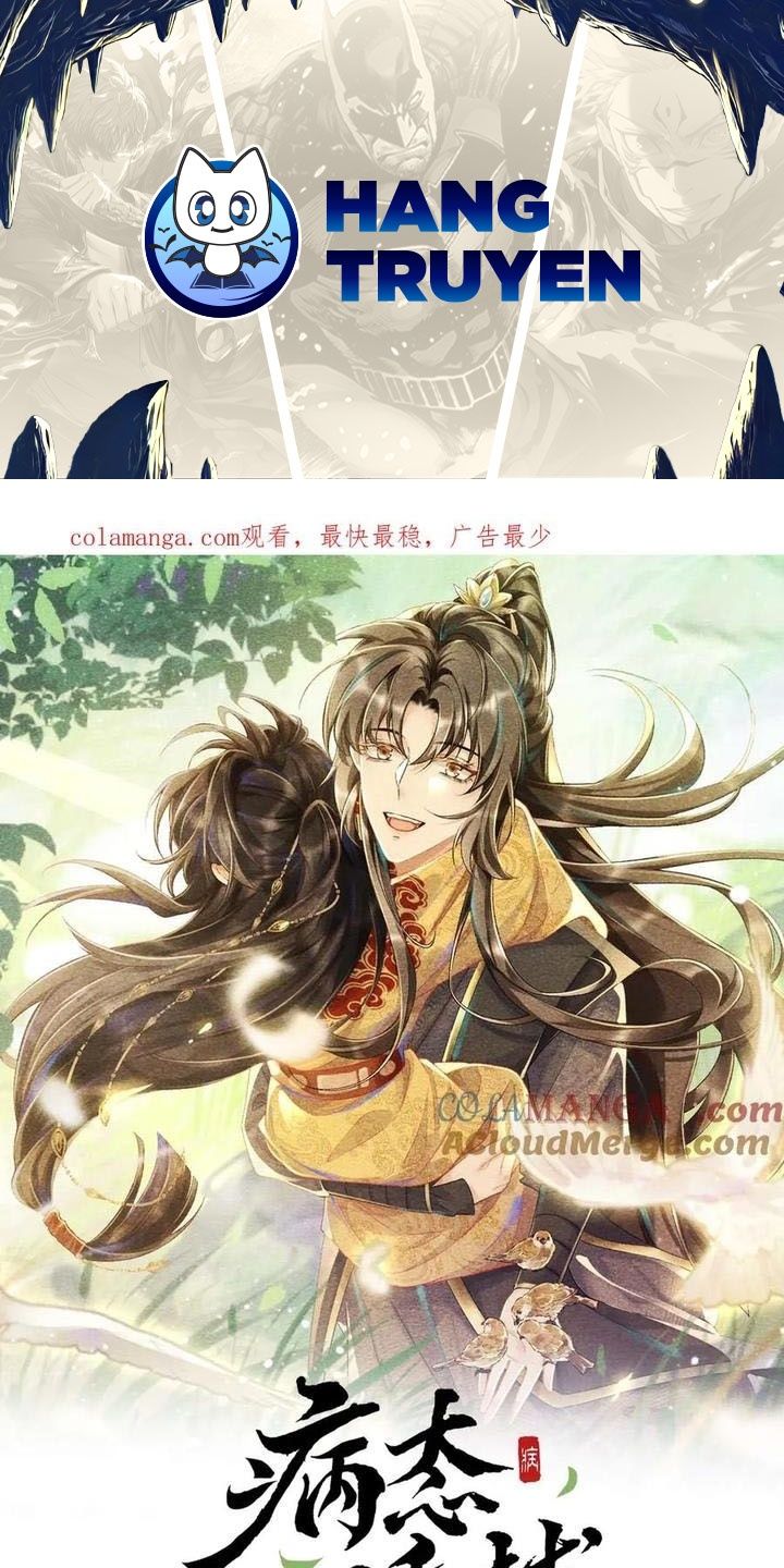 Cạm Bẫy Lệch Lạc Chapter 82 - Trang 2
