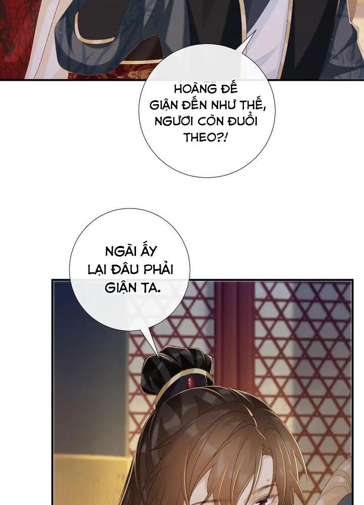 Cạm Bẫy Lệch Lạc Chapter 82 - Trang 2