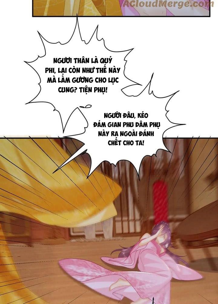 Cạm Bẫy Lệch Lạc Chapter 82 - Trang 2